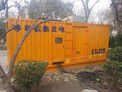 德州柴油发电机维修保养工作要做哪些